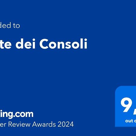 Suite Dei Consoli Rome Luaran gambar